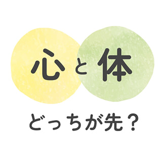 大学との共同研究